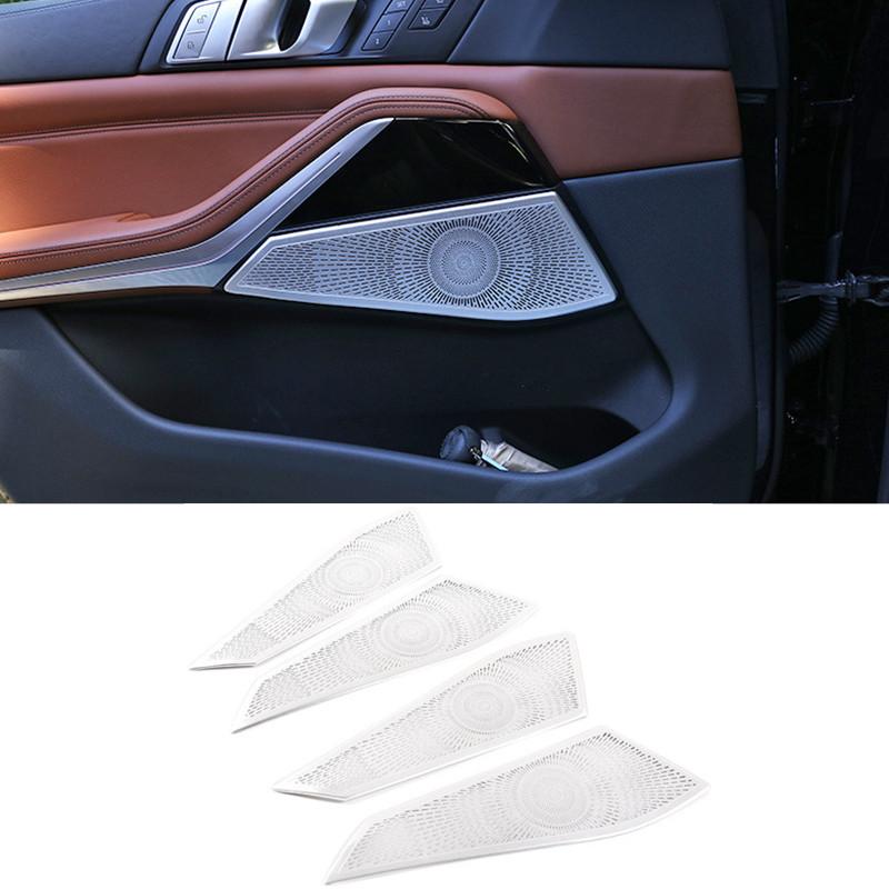 Алюминиевый сплав двери автомобиля динамик крышка отделка наклейка подходит для BMW X5 G05 X7 G07-2022 авто интерьер