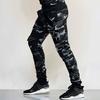 Men Cargo Pants Drawstring Elastic Waist Camouflage Print Multi Zippered Pockets Ankle-banded Slim Fit Casual Daily Wear