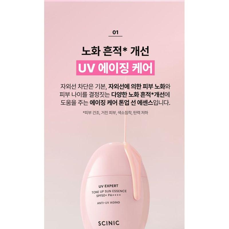 Scinic UV Expert Tone Up Sun Essence