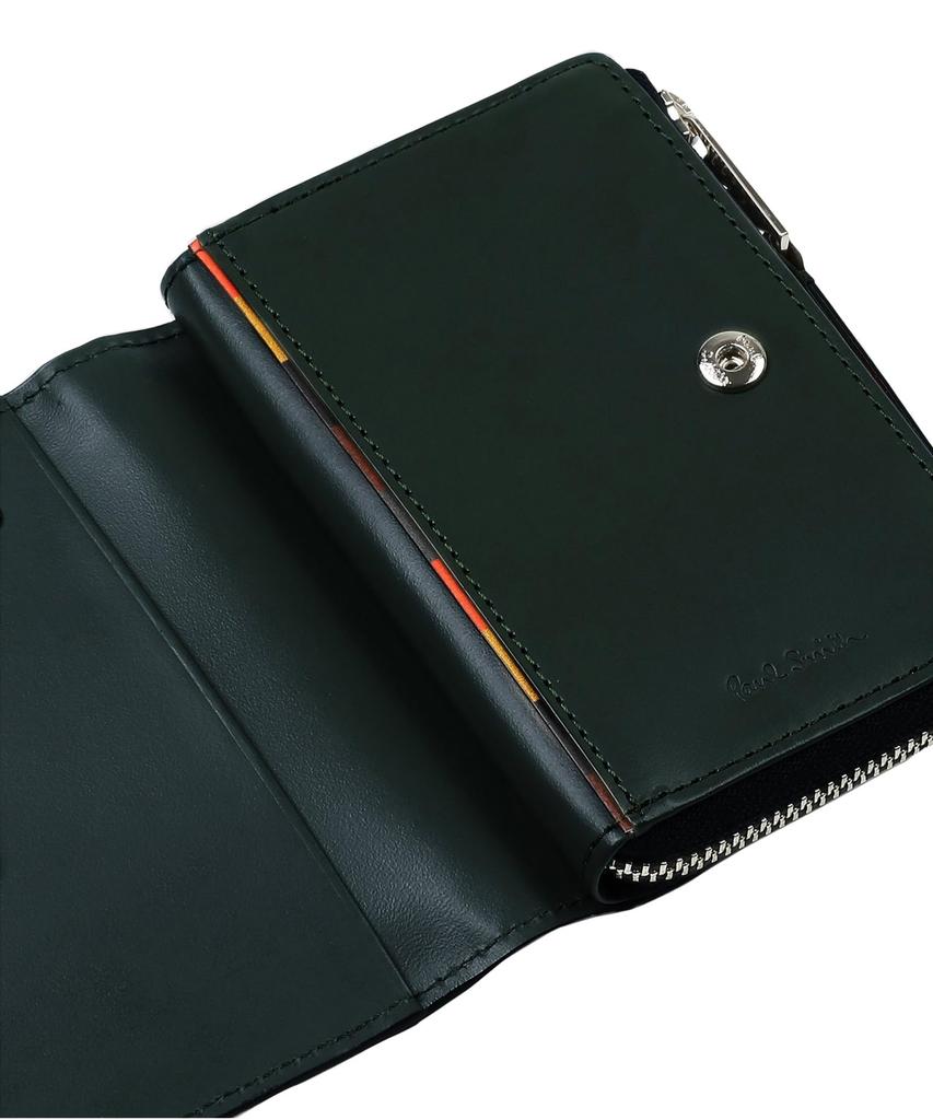 Чехол для ключей с яркой полоской и держателем для монет