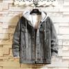 2025 New Men's Denim Jacket Cotton Loose Hooded Jean Outwear Coat Solid Denim Jacket Men Casual Couple Streetwear Plus Size 5XL