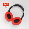 Чехол для наушников Bosch QC35/QC15/QC25 с губкой AE2/i и натуральной белковой кожей