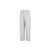 Nike Мужские вязаные спортивные штаны Серые DX0595-072