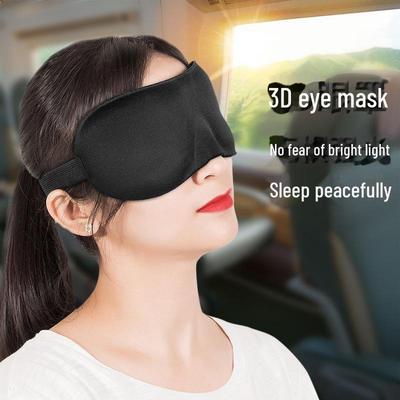 Дышащая двухсторонняя 3D-маска для сна для мужчин и женщин, снимает усталость глаз