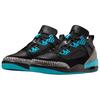 Jordan Spizike Винтажные Баскетбольные Кроссовки Унисекс Черно-Синие FQ1759-005