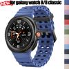 Оригинальный ремешок для Samsung Galaxy watch 8/8 classic Аксессуары Морской силиконовый спортивный браслет Galaxy watch 8 40 44м Ремешок