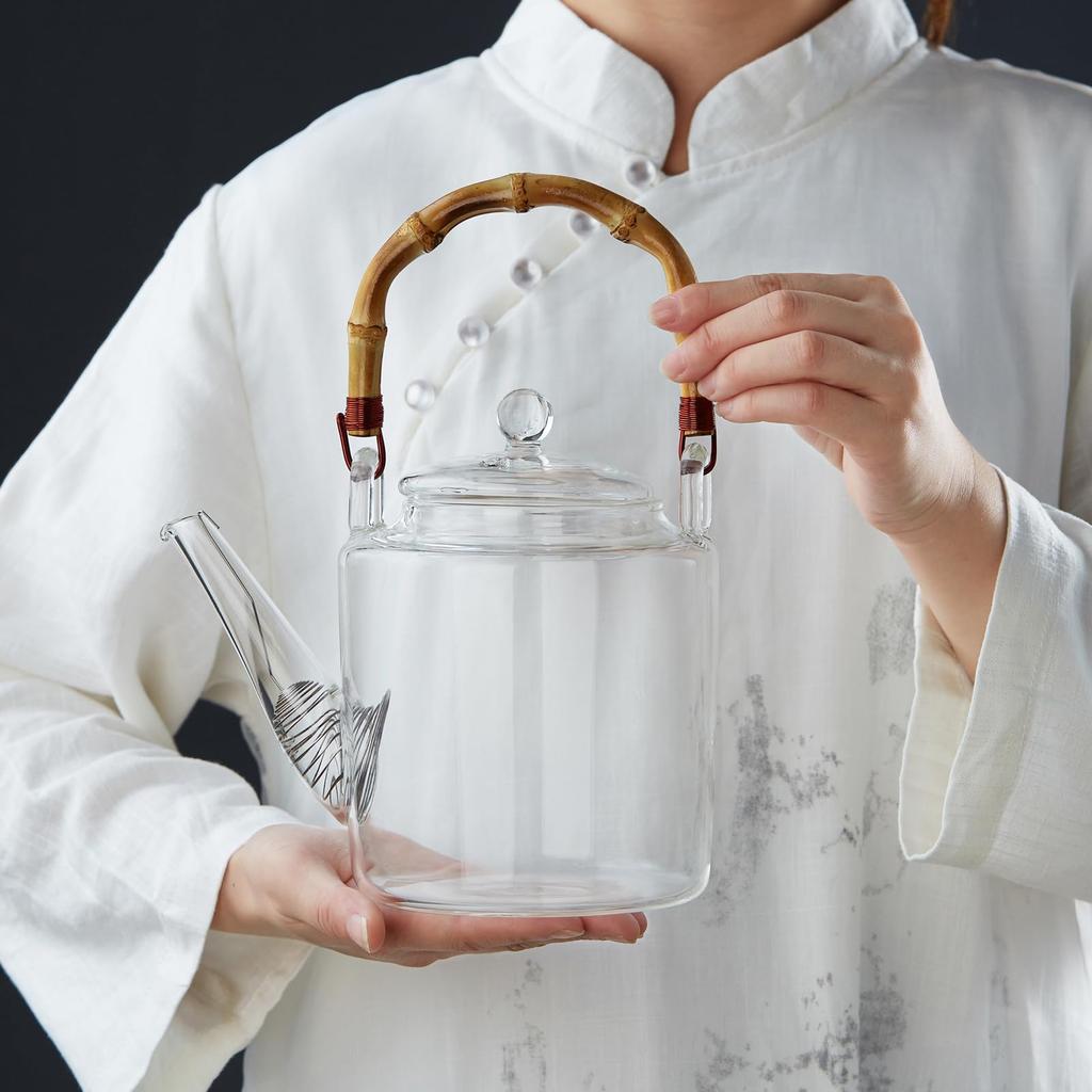 Pokaro Tea Wild Heat-Resistant Glass Teapot, 1350ml Capacity, Suitable for Direct Heat and Gas Ranges