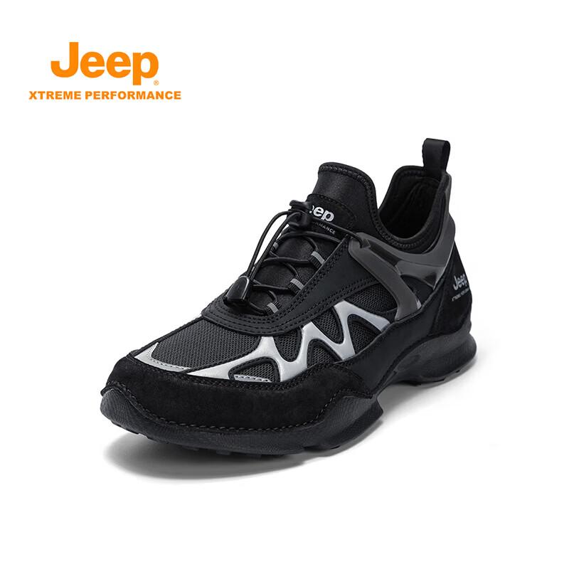 Jeep Мужская повседневная обувь для хайкинга и активного отдыха