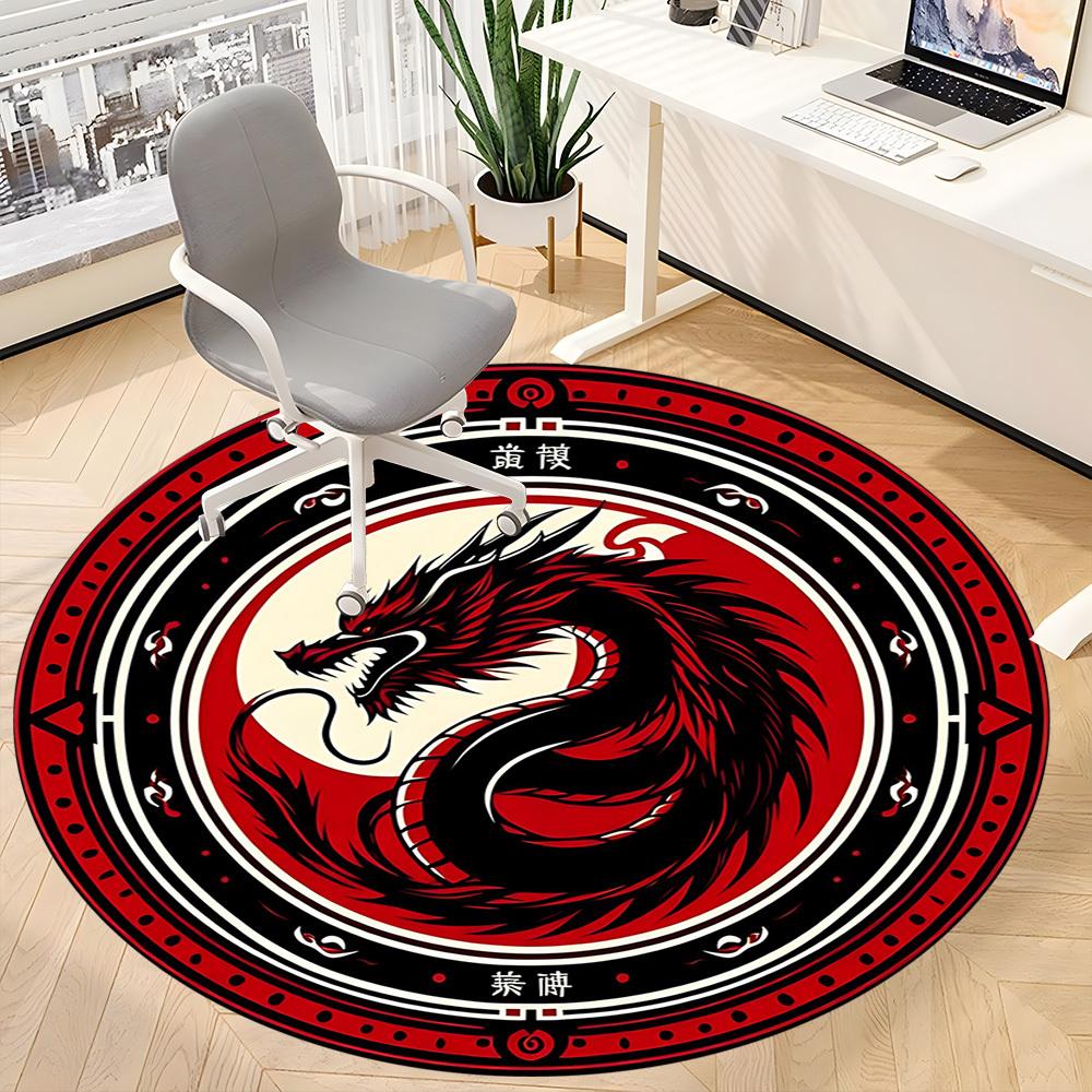 1pc Dragon YinYang Office Round Area Rug, Under Office Chairs Bedroom Living Room Home Decor, Room Deco, Available in Various Sizes 232