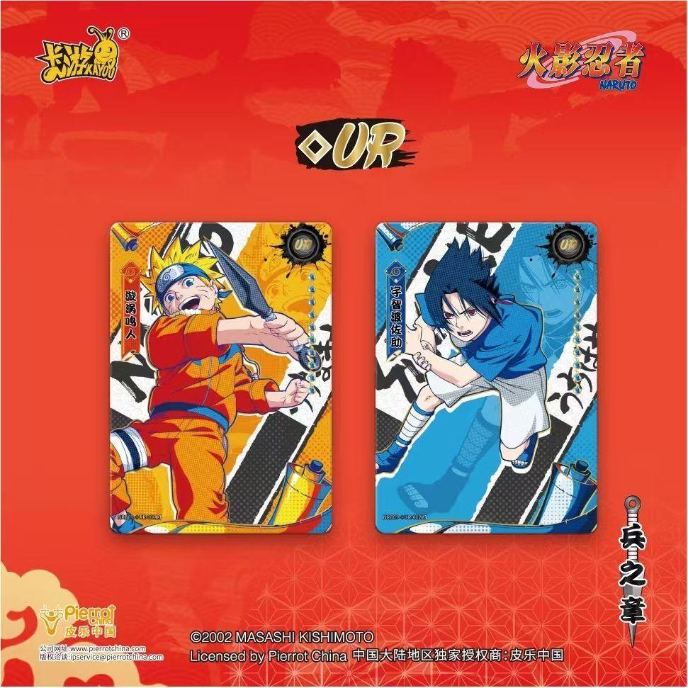 New Naruto Card Chapter Of Soldiers Vol.9 Uzumaki Naruto Animation Game Collection Cards Peripheral Toys Flash Cards