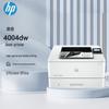 HP LaserJet Enterprise M407dn A4 Black & White Laser Printer