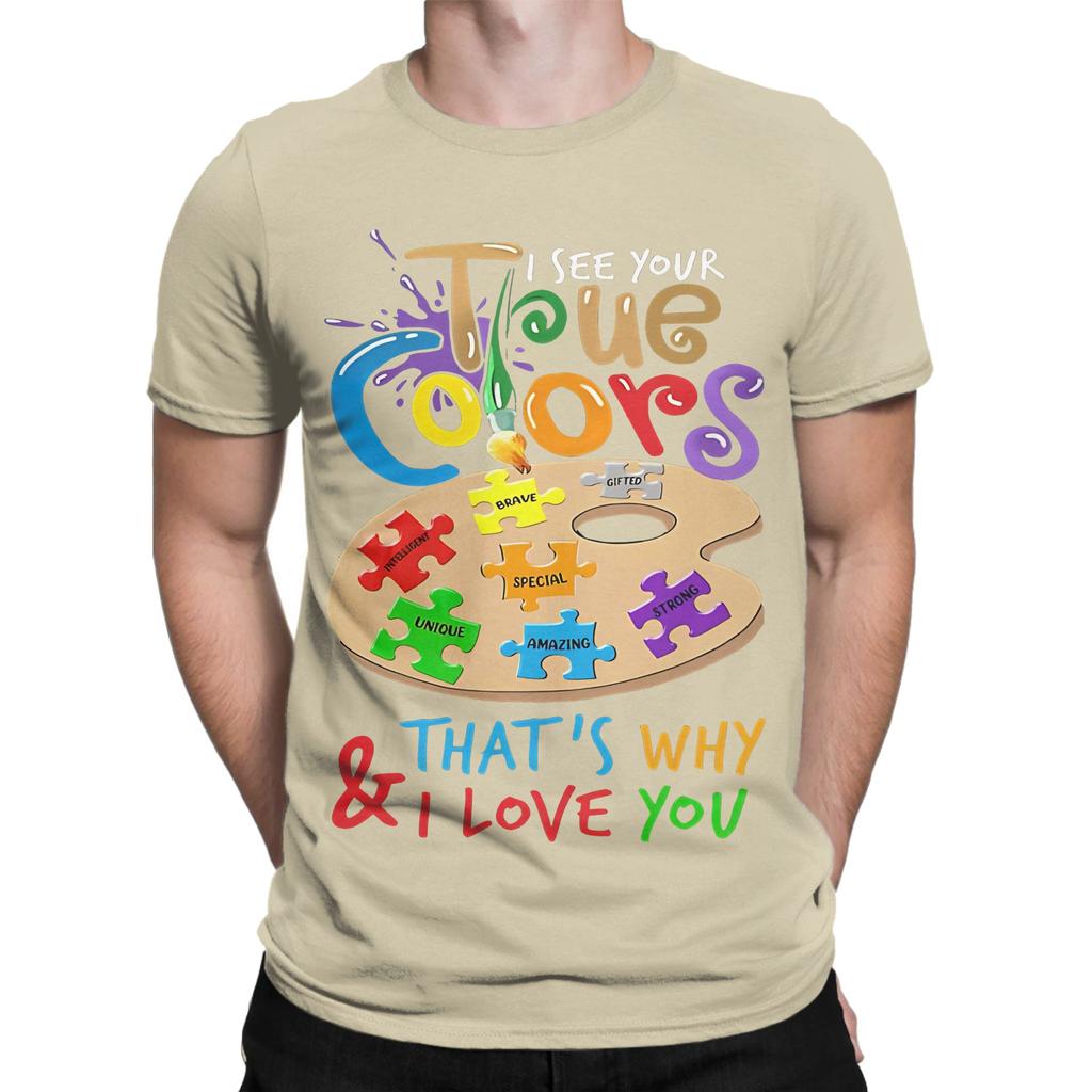 Awareness I See Your True Graphic 100 Cotton Tshirt Autism Tops Tees For Unisex