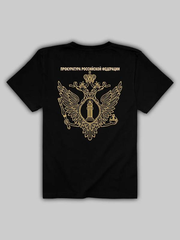 T-Shirt with the Coat of Arms of the Prosecutor's Office of the Russian Federation, Patriotic Print, Black