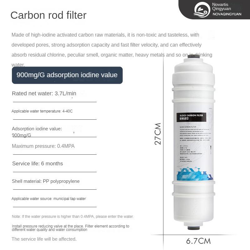 10-дюймовый сменный фильтр для воды, полипропиленовый хлопок, T33 активированный уголь для удаления фильтра для воды, система фильтрации воды