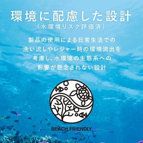 ALLIE Chrono Beauty Tone Up UV 01 для лица и 60 г SPF50+ PA++++ [Солнцезащитный крем] [Для тела] (х 1)