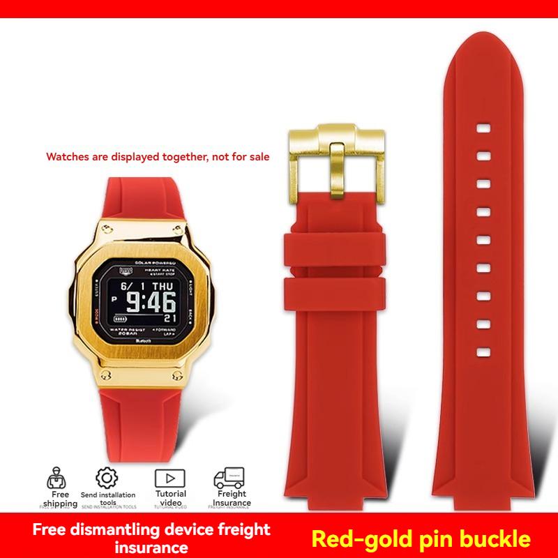 Для серии G-SHOCK Casio DW-5600 GM-5600 GW-B5600 DW5600/60 GW-M5610 GA2100 силиконовый полимерный ремешок браслет с цепочкой
