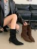 Retro Wide Tube Suede Pleated Piled Boots Women's New Maillard Brown Pointed Mid-tube Boots French Versatile Fashion