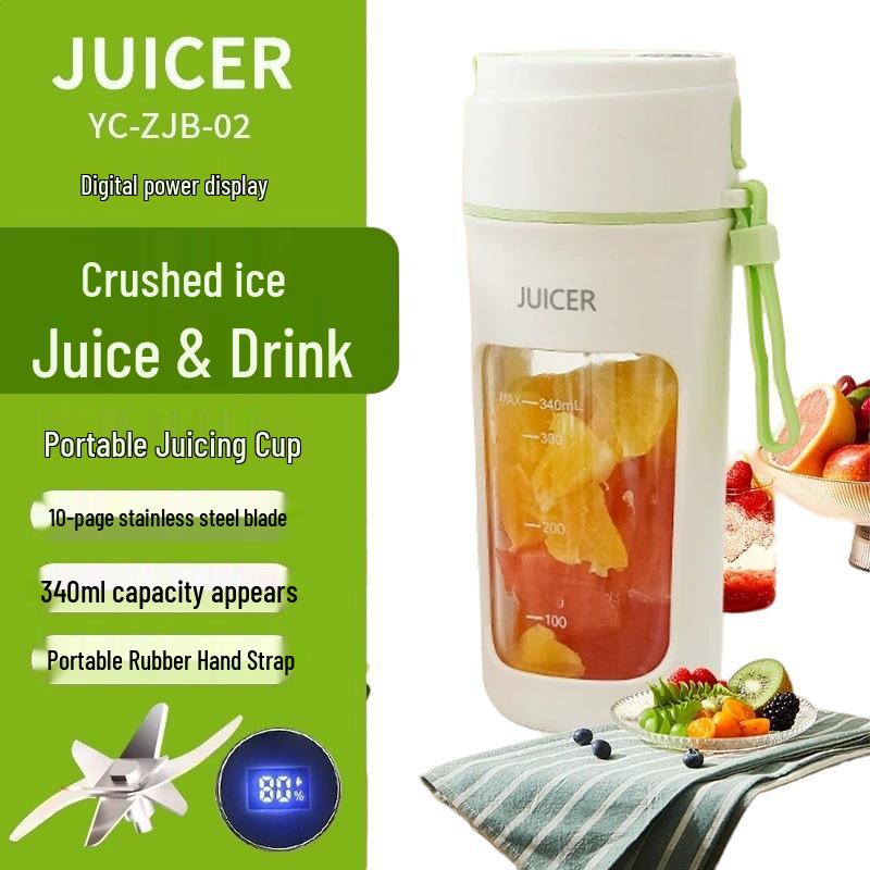 Портативная цифровая чашка-соковыжималка для фруктов - Многофункциональная, маленькая и электрическая