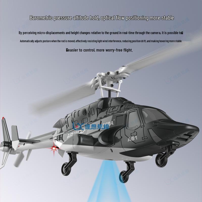 A61 Remote Control Helicopter, Four-Channel, Optical Flow Positioning, Shockproof, Realistic Little Flying Wolf Model.