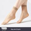LangSha Women's Anti-Snag Thin Ankle Socks