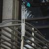 Wi-Fi-ретранслятор Wi-Fi-ретранслятор Усилитель сигнала Wi-Fi-ретранслятор Wi-Fi-ретранслятор Наружный Wi-Fi-ретранслятор Всенаправленная антенна Настенный монтаж ГГц 200 Мбит/с 5 дБи Двойной