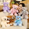 Seven Teddy Colours Bear Plush Toy Animal Stuffed Doll Decoration Kids Gift
