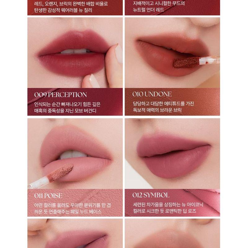 MUZIGAE MANSION Жидкий тинт Objet - 32 цвета