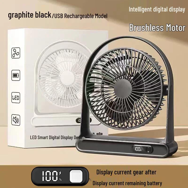 Portable Rechargeable Silent Desktop Fan with Digital Display & Custom Logo