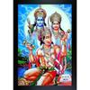 Lord Hanuman Ji, Ram. Seeta Photo Religious Framed Painting for Wall Poster for Pooja - Bajrangbali Frame - 8x10 Inch