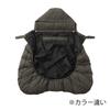 The North Face Baby Shell Baby Carrier Free Size Blanket, Unisex, Attachable, Warm, Water-Repellent, Black,