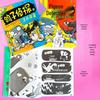 Pigeon Detective Series 3 (4-Book Set)
