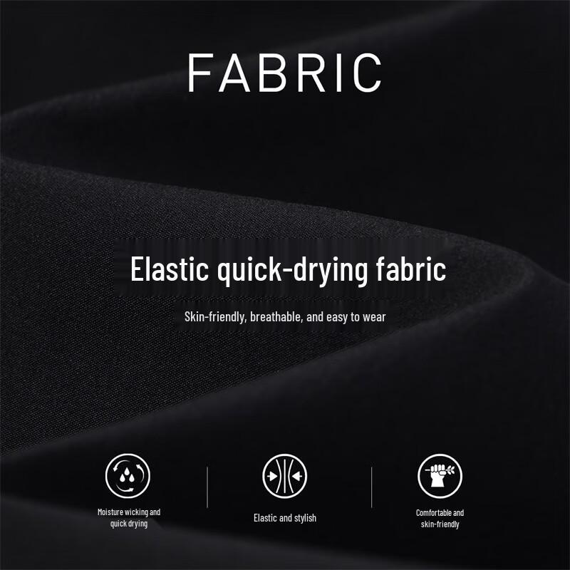 Dancing with Wolves Men's Quick-Dry Stretch Casual Pants