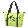 Move Sports Pocketable Tote Bag by Pocketable Tote Bag with Zipper Integrated Storage Large Compact Eco Shopping Bag for YL00 Descente, Closure,