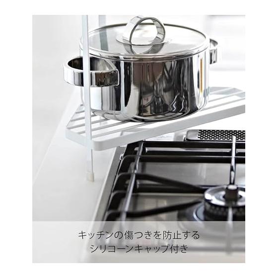Yamazaki Jitsugyo 7453 Угловая полка для кухни Белая Прибл.. Ш34 x Г22,5 x В29 см Двухуровневая полка для плиты, подставка для кастрюль