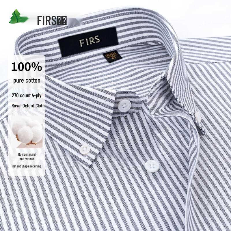 Мужская рубашка с длинным рукавом FIRS, 100% хлопок, без складок