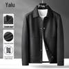 Мужская замшевая куртка Yalu в стиле casual с лацканами