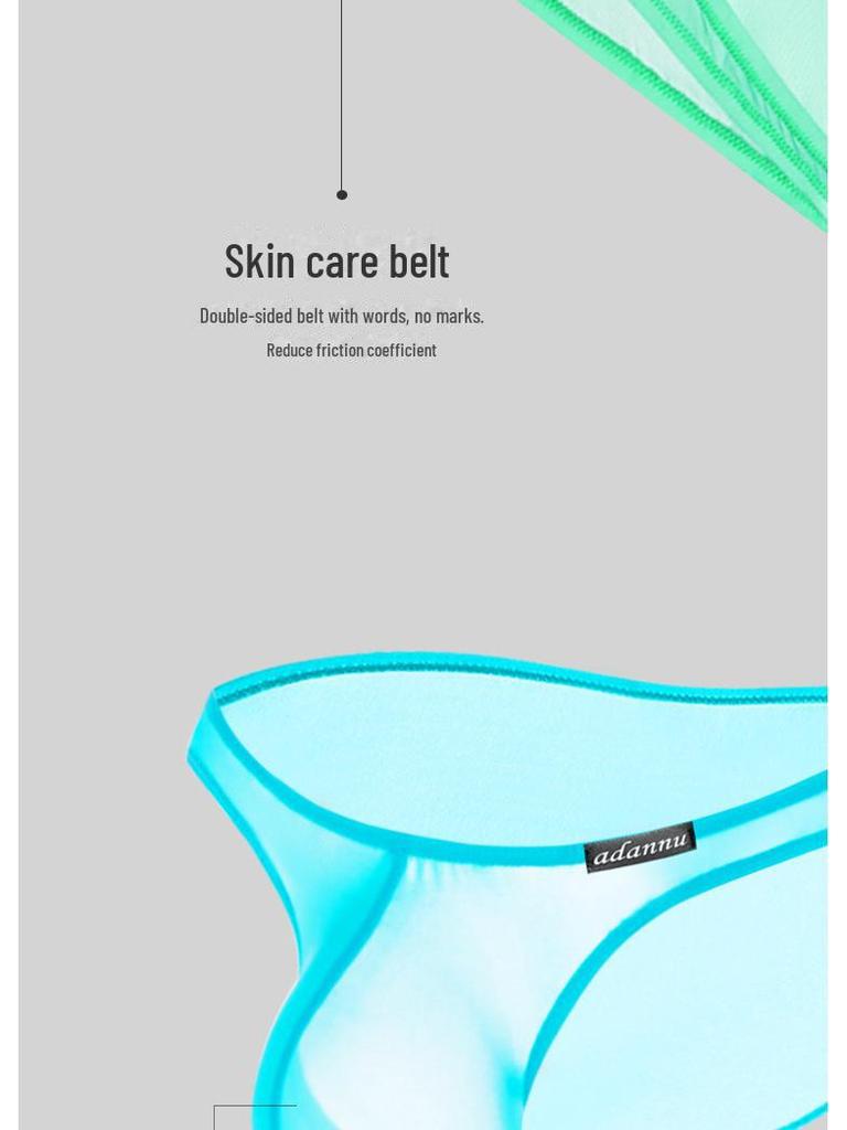 Черная серия: Прозрачные трусики с заниженной талией и дышащим мешочком