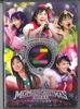 DVD MOMOIRO CLOVER Z - Momoiro Christmas KIBM304305 KING Japan Music Video Used