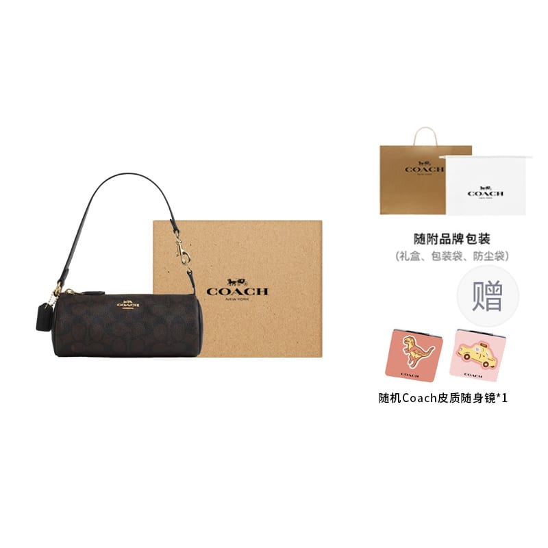 COACH Nolita PVC With Leather Handbag, Shoulder Bag Small Women's Dark Brown CW809-IMXAQ
