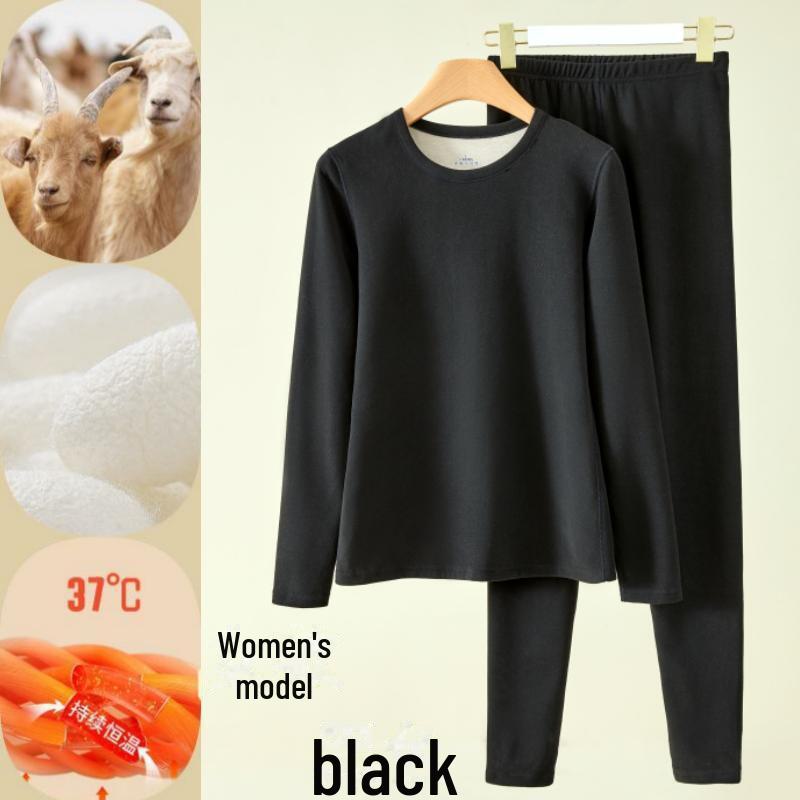 Комплект нижнего белья из шелка и кашемира для мужчин и женщин с круглым вырезом