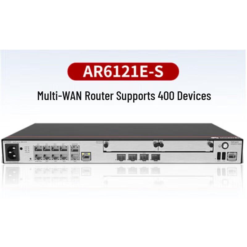 Huawei Gigabit Enterprise Multi-WAN Managed Router