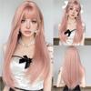 Pink Synthetic Wigs with Bangs Long Straight Wig Smooth Soft Colorful Hair for Party Cosplay Heat Resistant Fiber