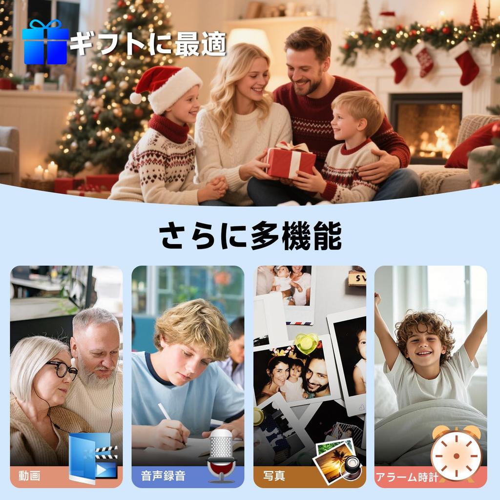 MP3 Player ODEJOI Bluetooth 5.3 Built-in Speaker 32GB Model