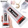 Клей Monking для экрана мобильного телефона B7000 15/25/50/100 мл Клей для ювелирных изделий Ремонтный клей для DIY поделок Макияжа Обуви Изготовления ювелирных изделий Ногтевого дизайна