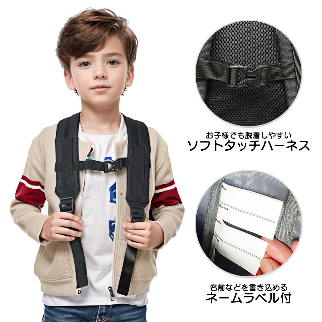 Рюкзак Mario Kart Kids Mario Luigi Goods Большая емкость B5 Storage Белый F [Заглавная роль]