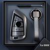 Титановый Серый для BMW X1 X3 X4 X5 X6 F15 F16 G30 3 5 7 Серии G11 F48 Чехол-крышка для брелока автомобиля Держатель брелока Аксессуары для брелока