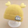 Autumn and Winter Children's Hats Baby Beige Series Boys and Girls Windproof Ear Protection Warm Knitted Cartoon Ear Warm