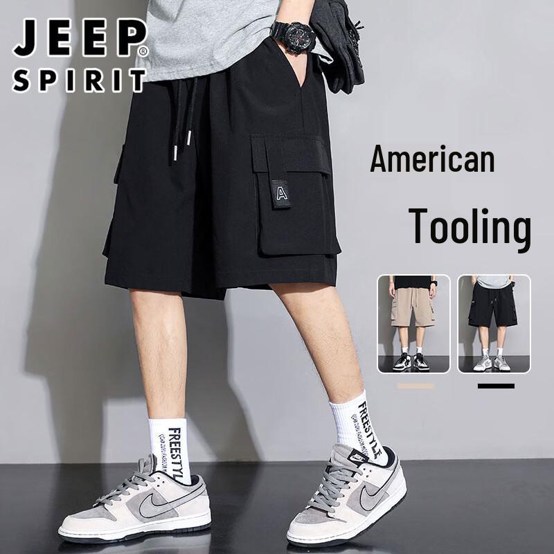 Мужские летние дышащие шорты-карго JEEP SPIRIT