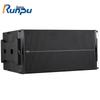 Runpu Professional Dual 18-inch High-Power Line Array Subwoofer (CN version)