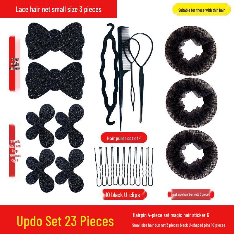 Детская сетка-снуд для волос для танцев по уровням - Аксессуар для пучка для девочки